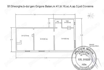 Spațiu comercial, de 60 mp, în Semicentral - 1
