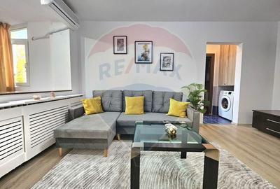 Apartament cu 2 camere semidecomandat, mobilat în City Park Mall