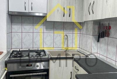 Apartament cu 2 camere decomandat, mobilat în Titan - 1