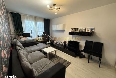 Apartament cu 2 camere în Dristor