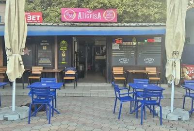 Spațiu comercial, de 75 mp, în Central