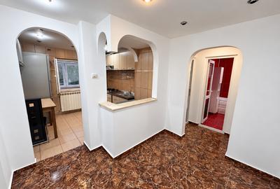 Apartament cu 2 camere în Sud-Est