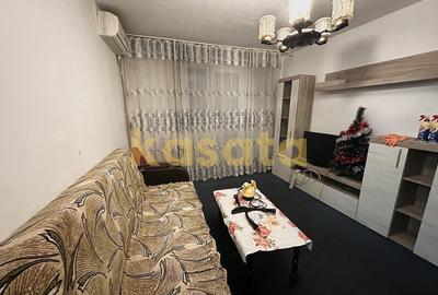 Apartament cu 2 camere semidecomandat, mobilat în Veteranilor - 1