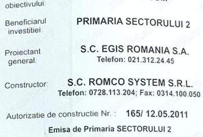 Teren de 600 mp, în Fundeni - 4