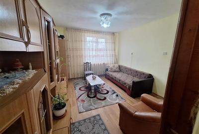 Apartament cu 2 camere nedecomandat, mobilat în Granit - 1