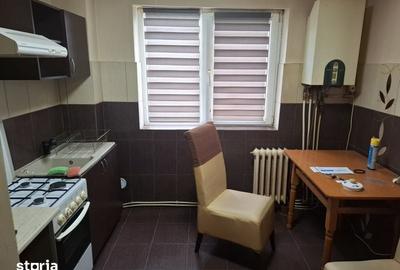 Apartament cu 2 camere în Simeria