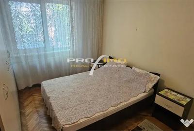 Apartament cu 2 camere semidecomandat în City Park Mall