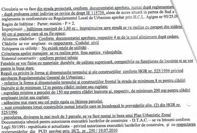 Spațiu comercial, în Nord - 7