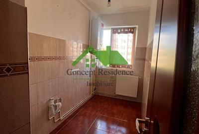 Apartament cu 2 camere nedecomandat în Sud