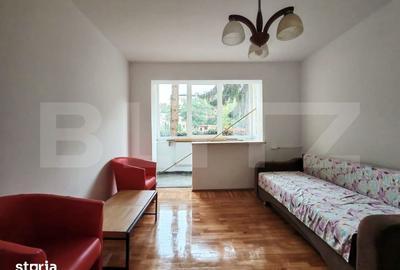 Apartament cu 2 camere semidecomandat în Universității