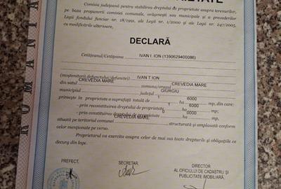 Teren de 16 mp, în Crevedia Mare - 1