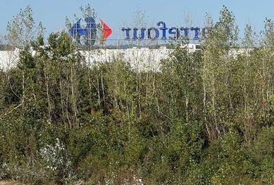 Teren de 1060 mp, în Industrială