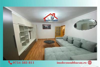 Apartament cu 2 camere decomandat în Cornișa - 1