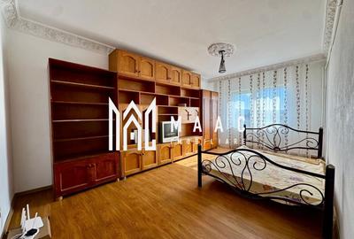 Apartament cu 3 camere decomandat, mobilat în Ostroveni
