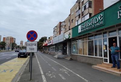 Spațiu comercial, în UTA