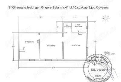 Spațiu comercial, de 60 mp, în Semicentral - 1