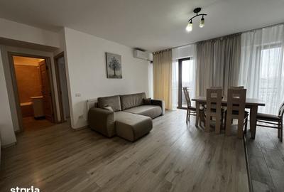 Apartament cu 2 camere în Brăilei - 1