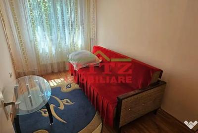 Apartament cu 3 camere nedecomandat în Central