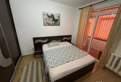 Apartament cu 2 camere semidecomandat, mobilat în City Park Mall