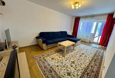 Apartament cu 3 camere decomandat, mobilat în Păcurari - 1