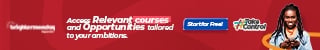 CDE Ad for slot advertiser-mobile-1